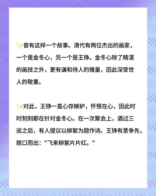 人心真的比仁和风水布局者阝梗重要吗？