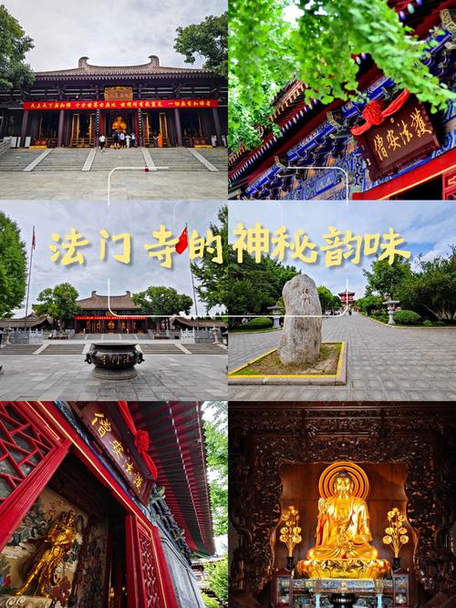 寺庙大门拍照会影响风水吗？这地方的风水到底怎么样？