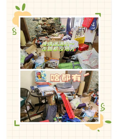 家里杂物堆积过多，真的会影响家居风水吗？