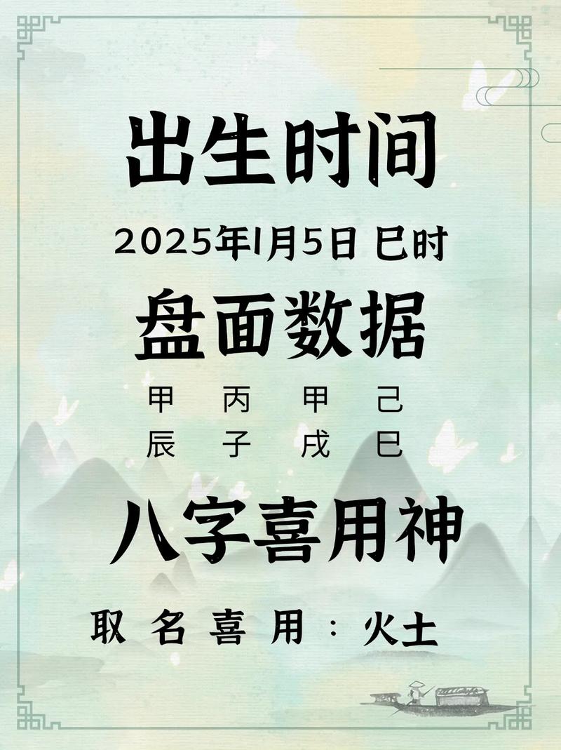 郝姓气质男孩取什么名字比较好？
