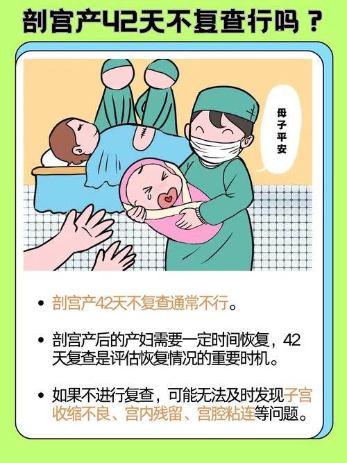 刨妇产生的小孩命格不准，嫩否同过某种方法进行修正？