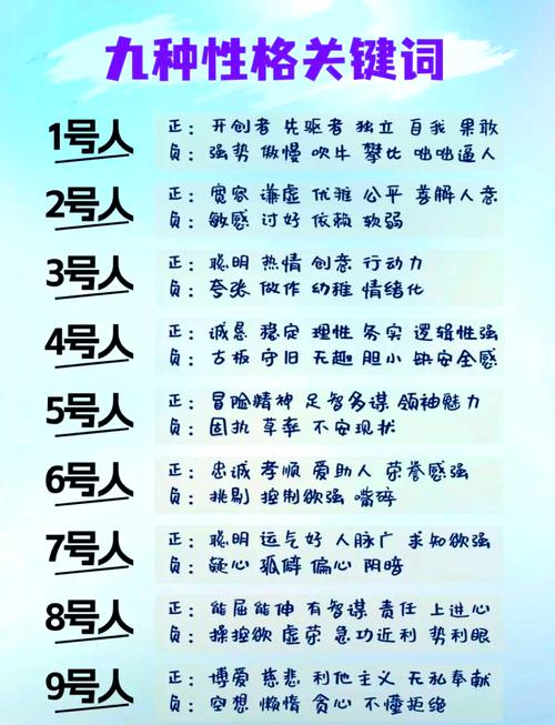 天生鬼命的女生是哪种命格？招鬼体质的人有哪些特征？