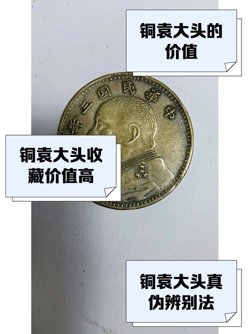 民国风水铜像现在值多少钱？有没有收藏价值？