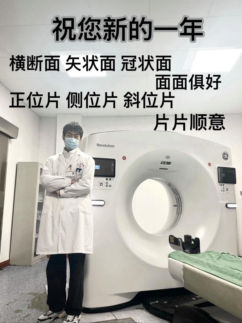 医院拍的风水片子可以随意丢弃吗？