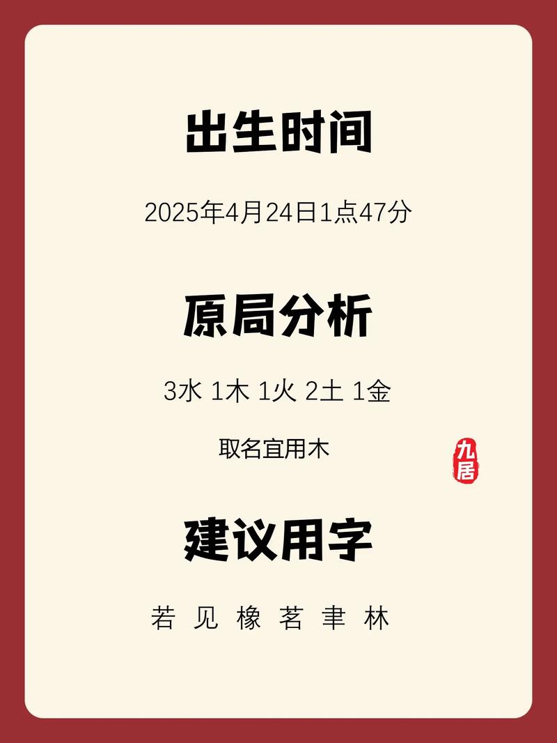 虞姓大气文雅的男孩名字叫什么？有没有一个既大气又文雅的名字推荐呢？