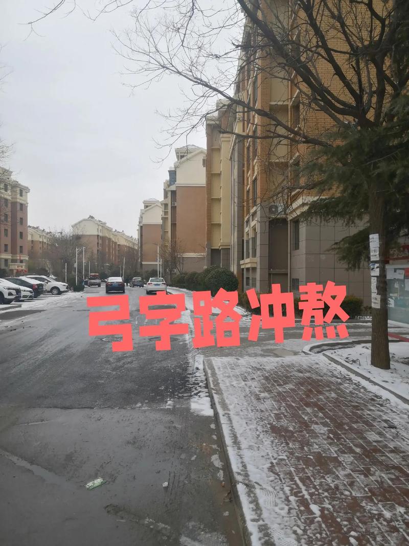 房屋后修路会对风水产生怎样的影响呢？