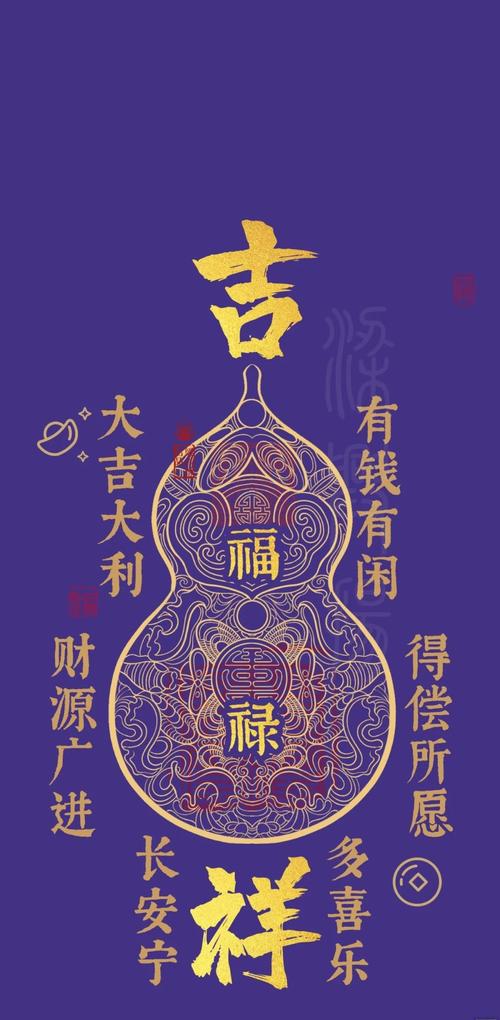 禄字取名寓意男孩，能否体现富贵吉祥、事业昌盛的美好愿景？