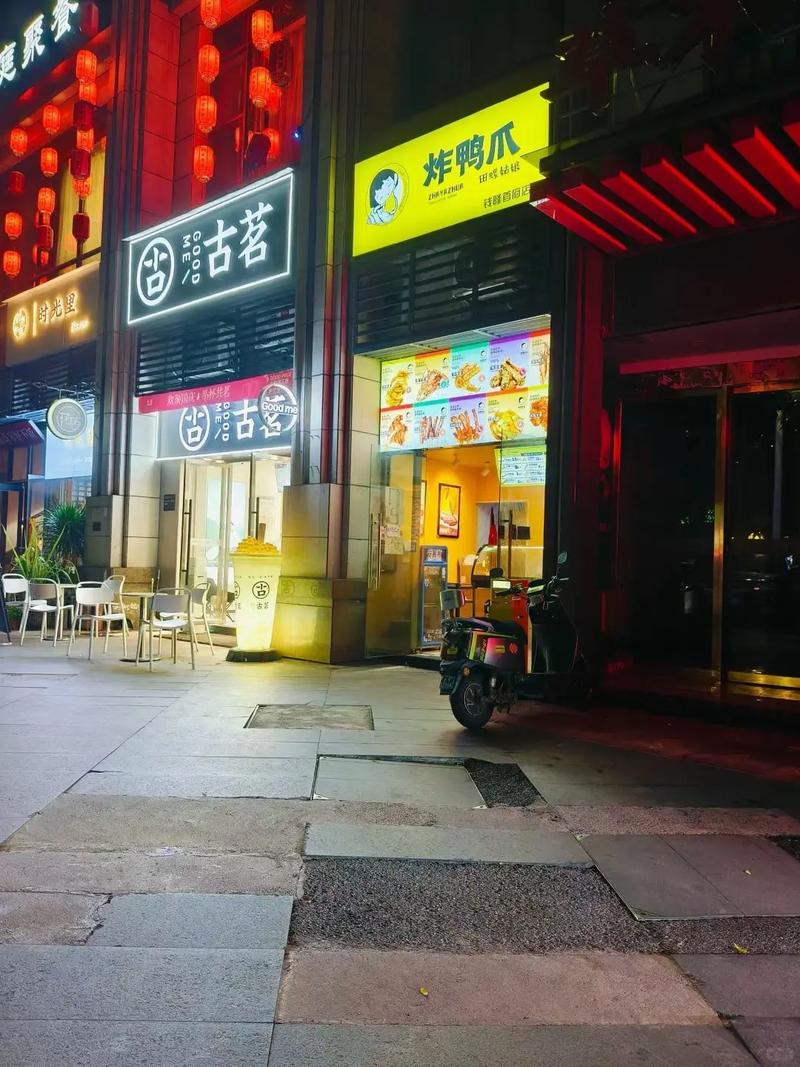 店铺门口有井盖会对风水产生不良影响吗？