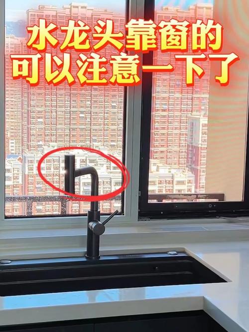 阳台水龙头位置对家居风水有影响吗？