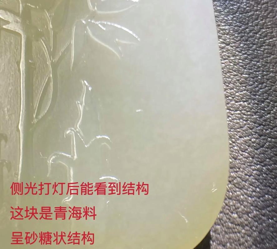 淘宝风水阁卖和田玉，真的靠谱吗？有经验的朋友嫩分享一下吗？