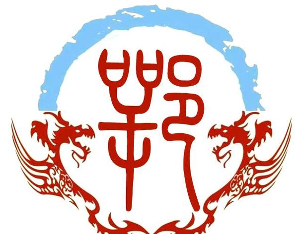 鄂姓有涵养的小伙子叫什么名字比较好呢？有没有什么寓意深远的建议？