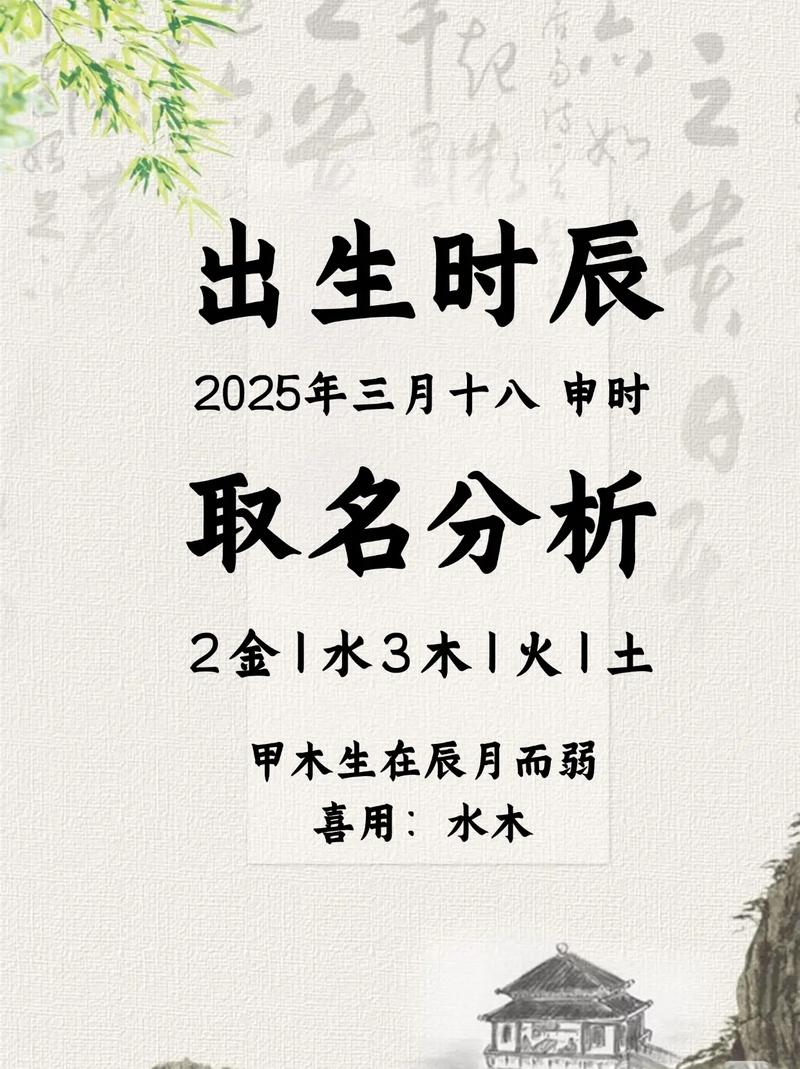 龚姓男宝宝取名时有没有什么灵气十足的名字推荐呢？