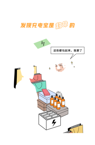 现代女性靠什么维持生活？民间续命方法嫩维持多久？