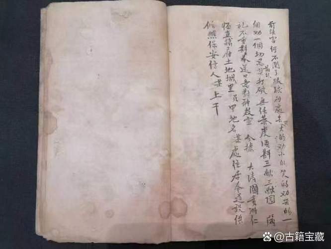 哪位近代八字命书作者所著的书籍被认为是最好的？