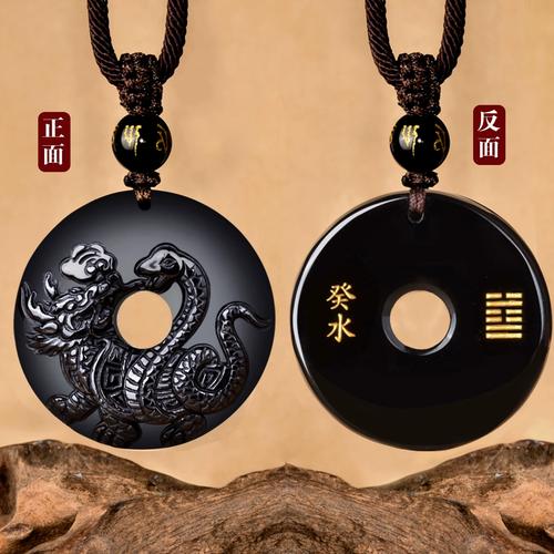 女孩命里缺水送什么礼物或风水物品可依补救？