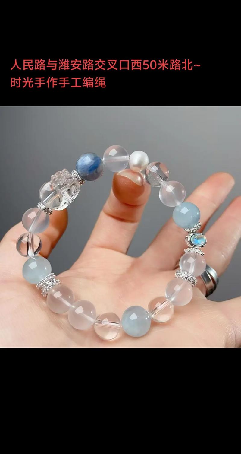 大海命要戴什么首饰招财，海中金适合佩戴哪种首饰转运？