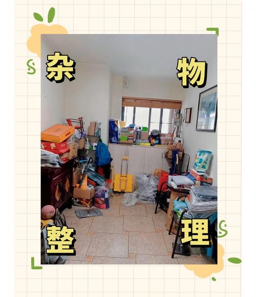 家里杂物堆积过多，真的会影响家居风水吗？