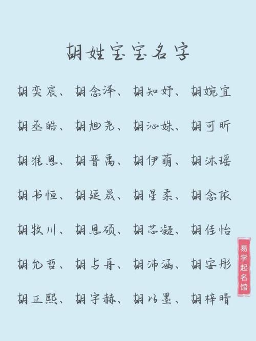姓羊的女孩起一个既优美大方又富有诗意的名字，有没有什么好的建议呢？