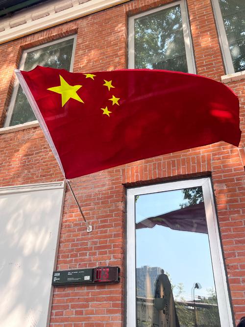 屋顶竖国旗是否符合风水要求？