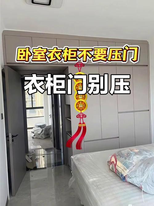 柜门损坏是否会对家居风水产生不良影响？