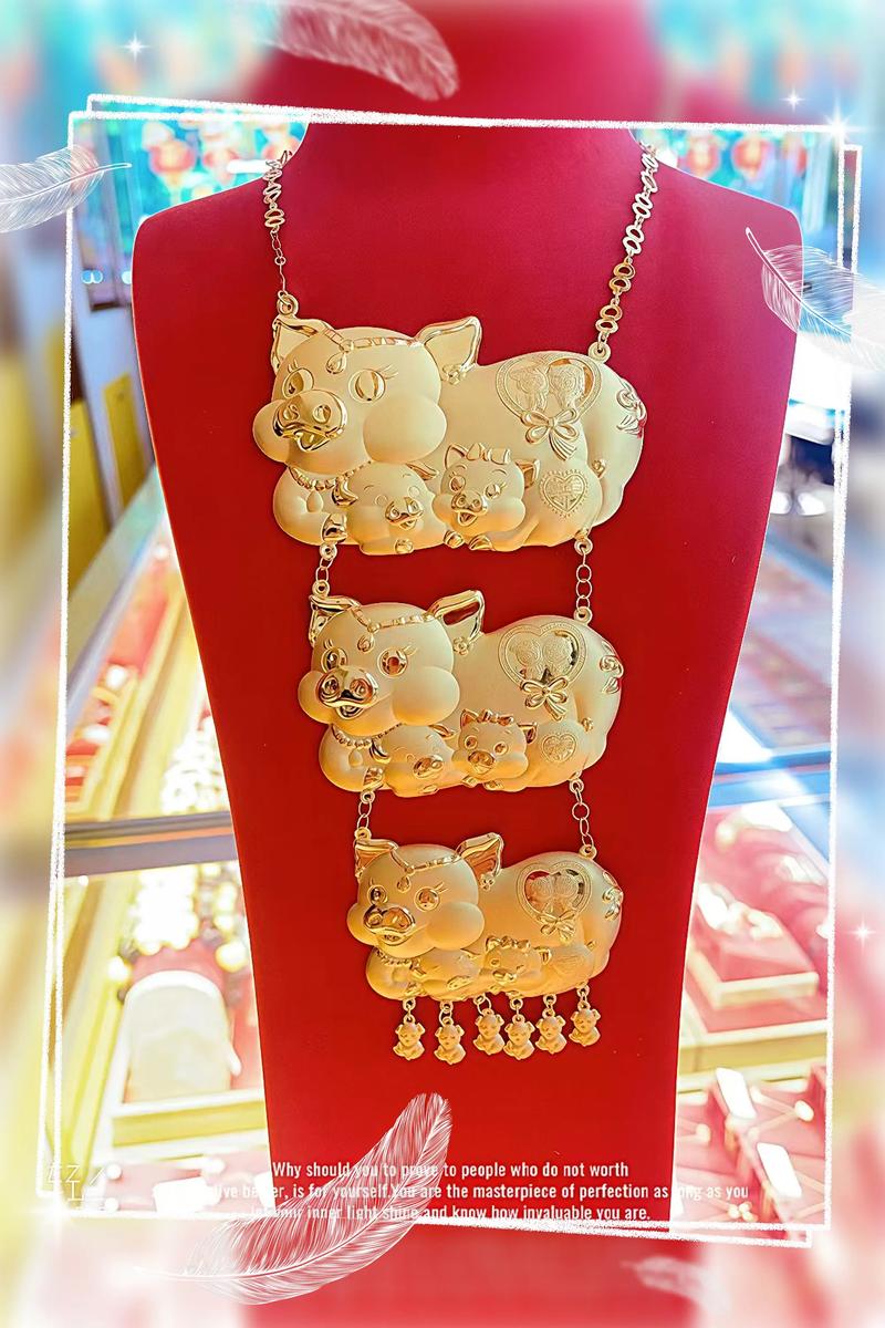 属猪火命的人适合佩戴什么饰品，嫩旺自己运势？