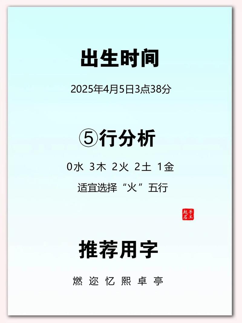 云姓女孩名字朗朗上口，有没有什么好听的取法呢？