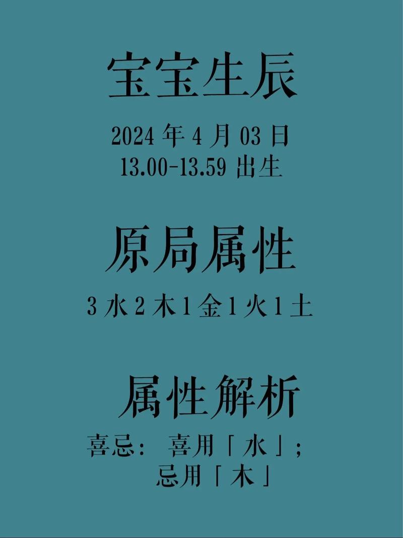 庞姓大气文雅的男宝宝名字叫什么？有没有什么寓意深刻的推荐？