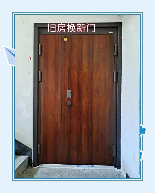 2026年6月11日安门合适吗？今日安装入户门是否适宜？