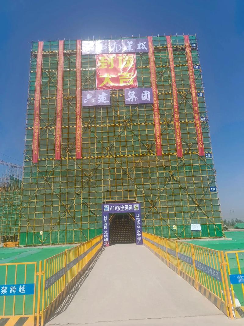 2026年4月23日项目封顶，对吉利来说是不是个吉利的日子？