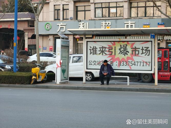 2026年2月18日农历正月初二分手合适吗，这一天分手是否吉利？