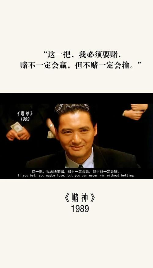 为什么我打牌总是输，是不是命运使然？