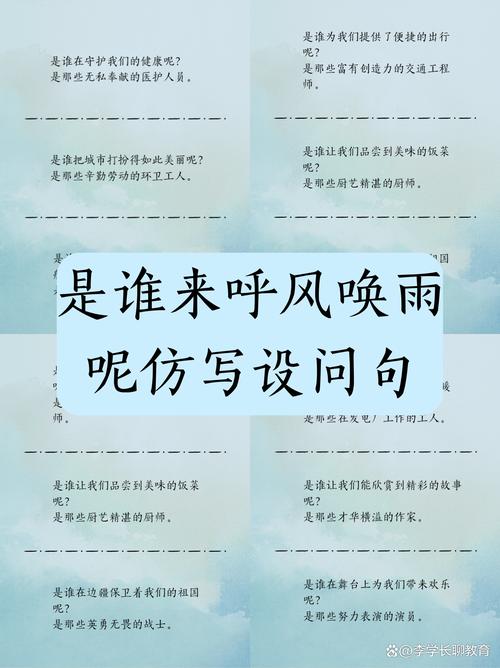 房子与命格相配是否吉利，能为吗？
