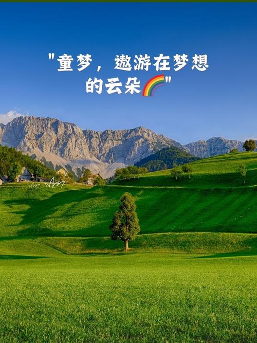 童姓才智双全的女孩叫什么名字呢？