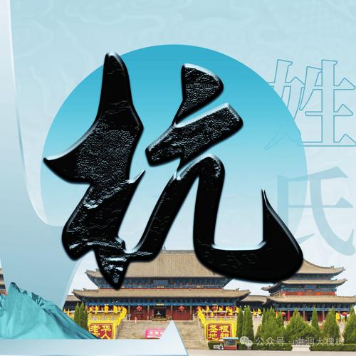 杭姓创意男孩名字叫杭天翔，那么可以是：杭姓创意男孩名字‘杭天翔’的寓意是什么？