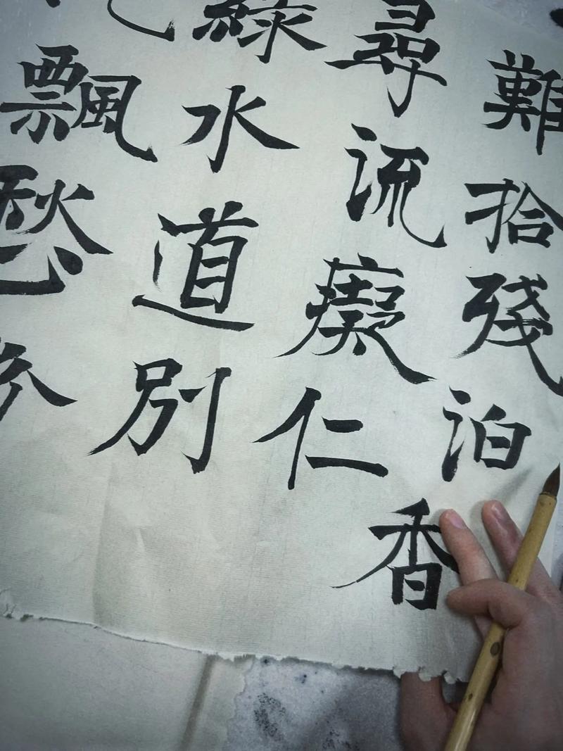 我的八字是和尚道士命，这是不是意味着我天生适合修行？