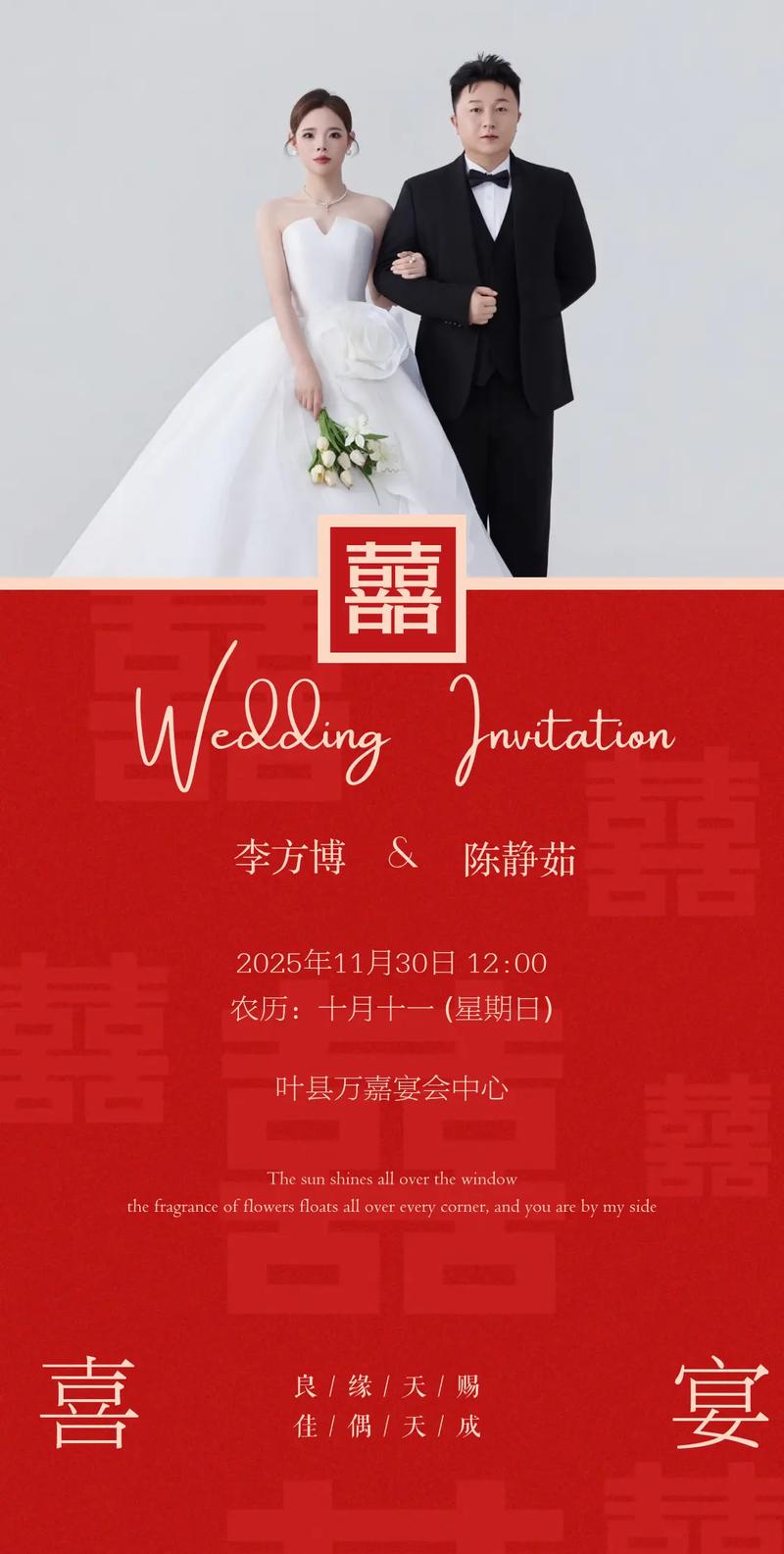 2025年11月30日农历十月十一签约是否合适，今日签约可行吗？