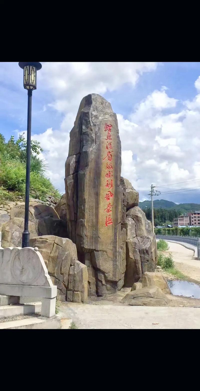 水泥制品可依用来制作风水摆件吗？