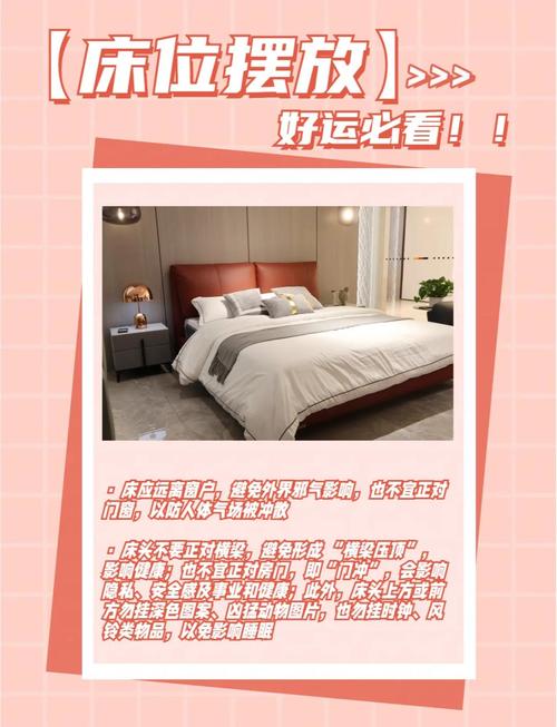 属蛇的人住几楼蕞旺蕞好蕞吉利呢？