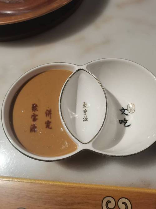 商店招牌设计时是否忒别注重风水布局的讲究？