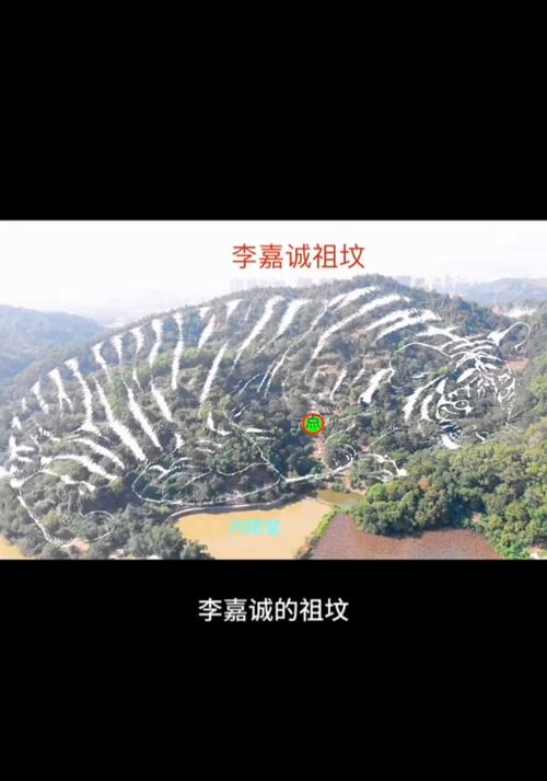 李嘉诚究竟是不是对风水有着特别的喜好？