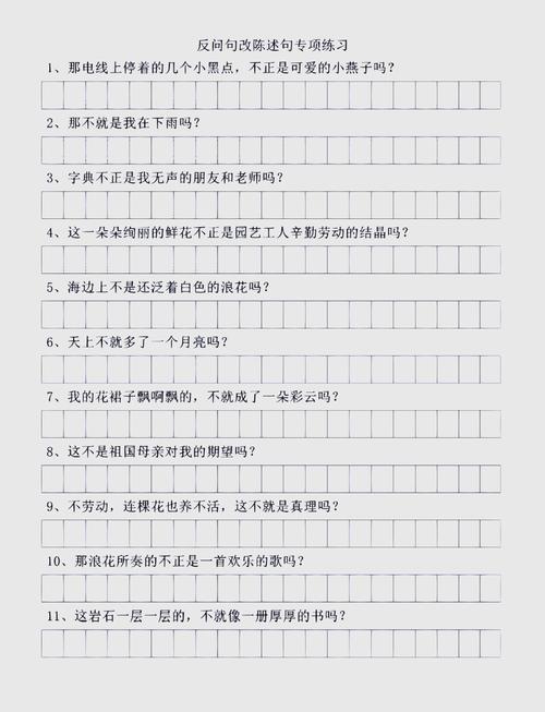 将因合而命之命是什么意思？与之同命如何为一个的？