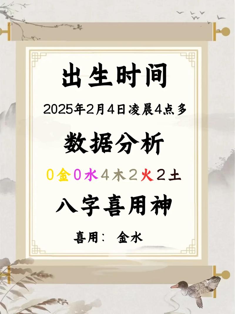 杜姓女孩取一个既优美又大方的好名字，有什么推荐吗？