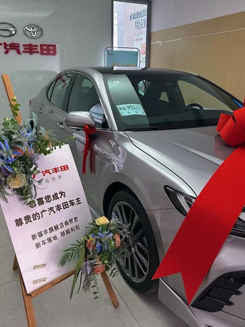 2026年5月1日农历三月十五提车吉日买新车，这个日子购车吉利吗？