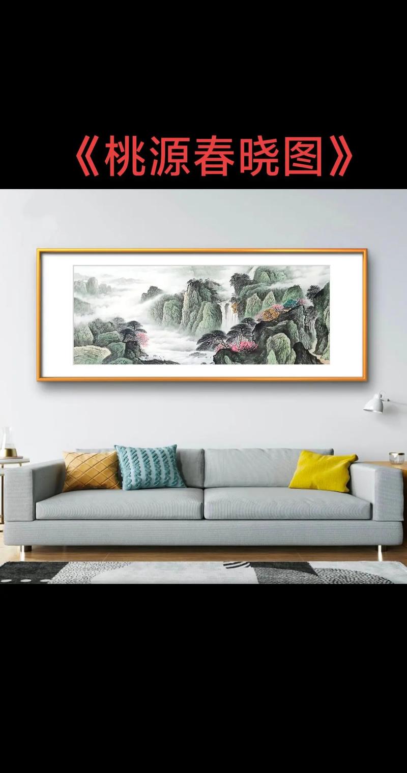 土命与木命客厅挂画宜选什么二者搭配是否适宜？