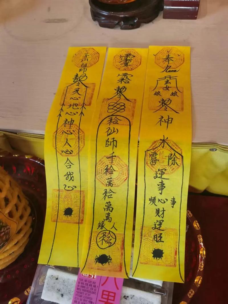 改变风水后，真的能带来姻缘好运吗？