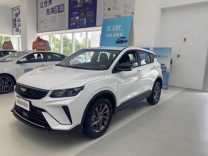 2025年9月19日提车是否合适，选择吉利汽车购车是否明智？