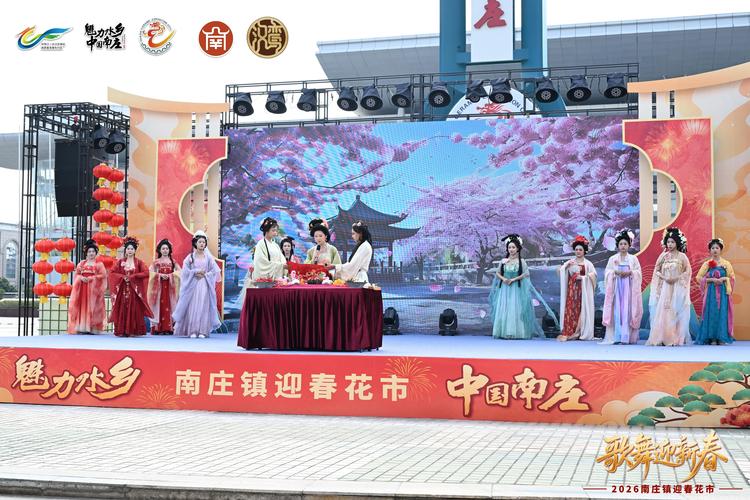 2026年2月21日这个日子适合进行祈福活动吗？
