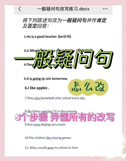 2026年5月12日，5月12日适合投资吗，吉时投资改写为？