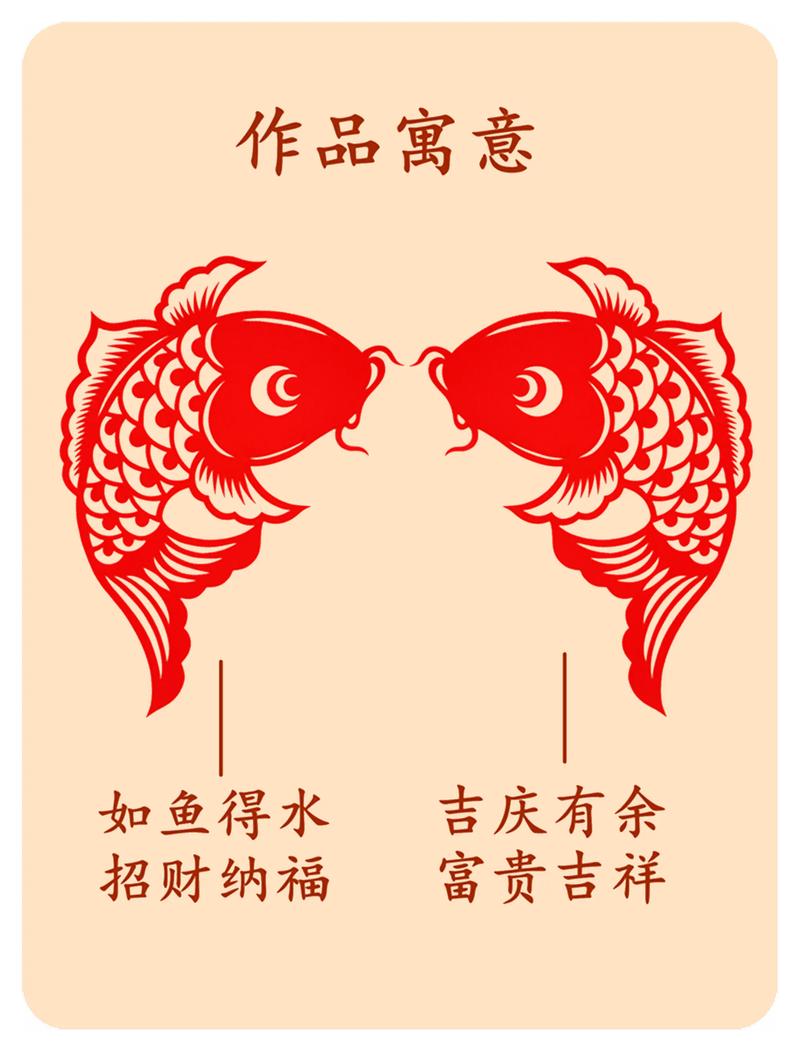 命里带剪刀有什么特殊含义？拿剪刀回家有什么吉祥寓意？