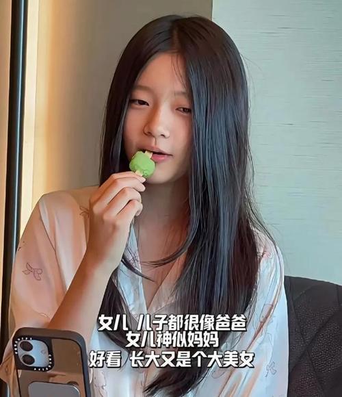 汪小菲女儿究竟拥有什么样的命格？
